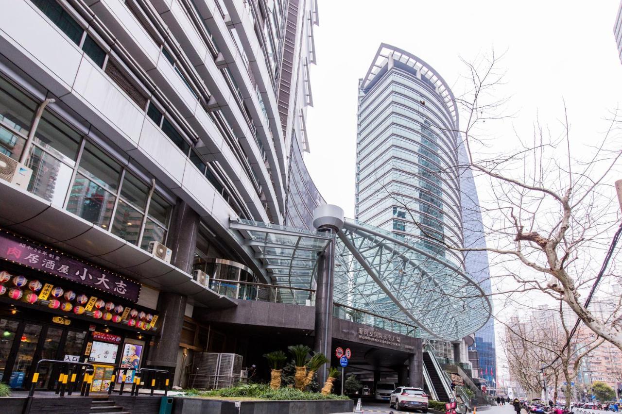New Space-Time Zhongli Hotel Apartment Shanghái Exterior foto