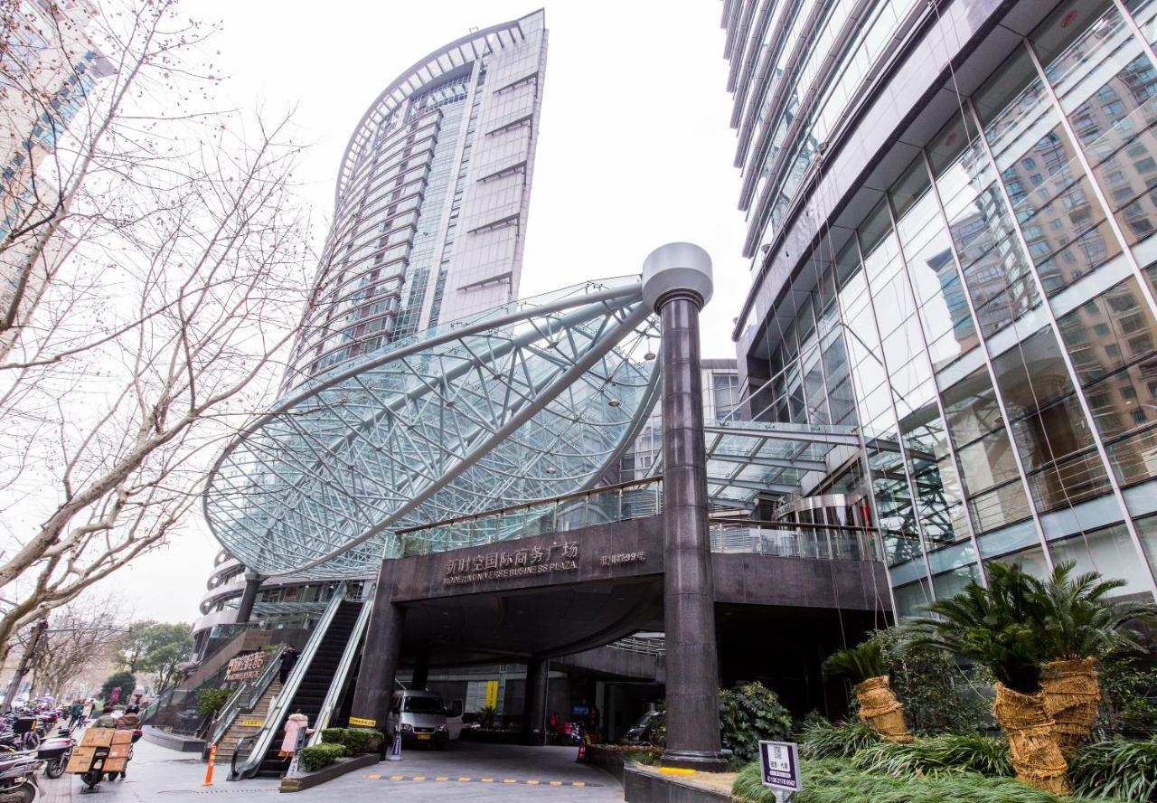 New Space-Time Zhongli Hotel Apartment Shanghái Exterior foto